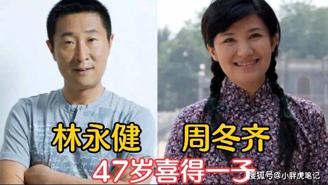 花椒直播：管家婆一肖一码100%准确-安徽美半音文化娱乐梁晓晓音乐不仅仅是一种娱乐方式  第2张