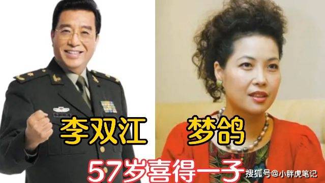 人民网：澳门资料大全正版资料2024年-卧铺+美食+娱乐 乘着火车游川西