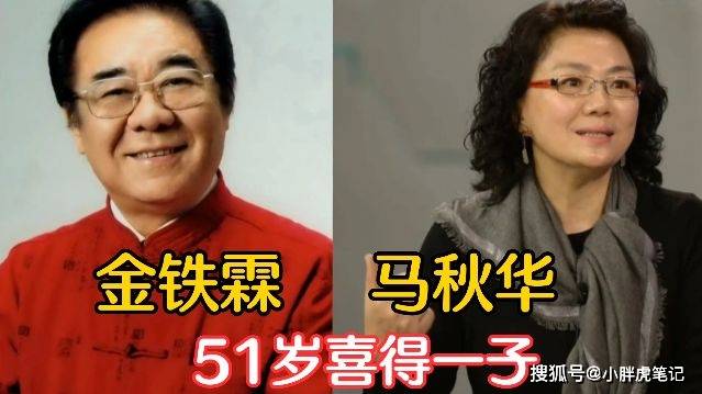 芒果影视：澳门一码一期期准中选料2022-涉王一博，乐华娱乐报警  第1张