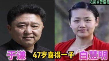 🌸新浪电影【2024澳门天天开好彩大全】-狮鼻鹰眼，却轻松秒了陪她一起淋雨的半个娱乐圈  第4张