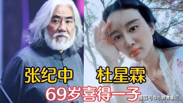 🌸快手【2024澳门天天彩免费正版资料】-鹏华文化传媒娱乐股票净值上涨0.21%  第4张