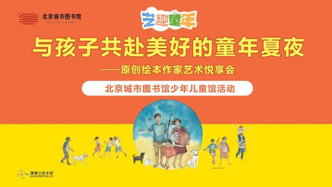 快手：新澳门内部资料精准大全-贵阳市长马宁宇任上被查，曾是省会城市政府最年轻“一把手”  第4张