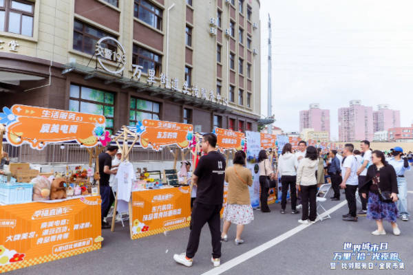 🌸好莱坞在线【2024年澳门今晚开奖号码】-从技防人防物防三方面 开展城市排水防涝工作  第3张