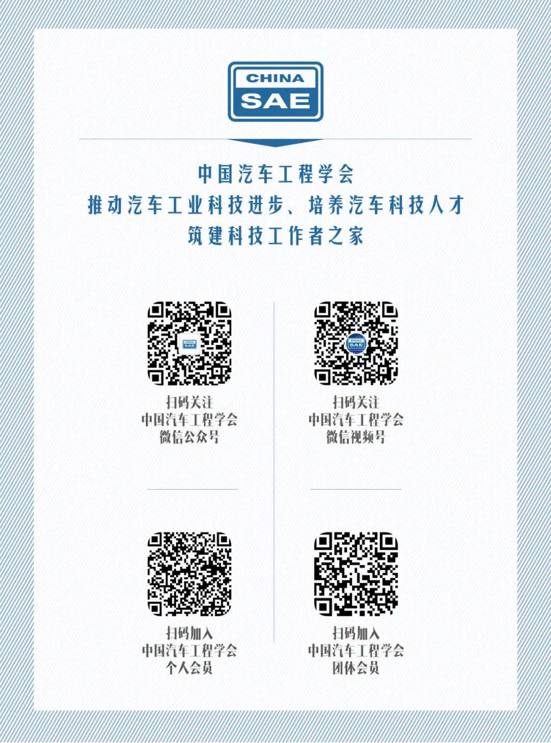 🌸新闻【2024澳门天天六开彩免费资料】-智慧城市板块6月20日跌1.73%，荣科科技领跌，主力资金净流出32.38亿元