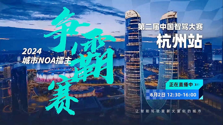 🌸美团【新澳2024年精准一肖一码】-千年文脉为体，建设中心型世界城市  第5张