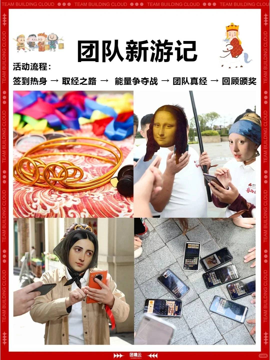 🌸豆瓣电影【2024澳门资料大全正版资料】-用科技讲好人民城市发展故事，数字技术赋能申城智慧城市建设  第3张