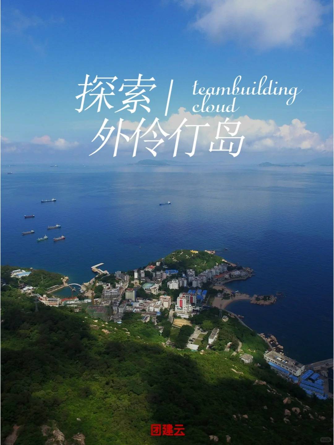 🌸官方【澳门一肖一码必中一肖一码】-2024年文化和自然遗产日主场城市活动将在沈阳举行