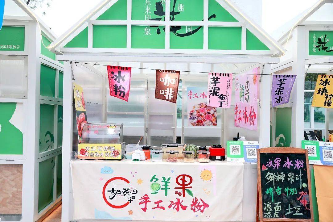 🌸央视【澳门天天开彩好正版挂牌】-城市出行新“搭子”，奔腾小马“五好”萌宠郑州正式上市  第2张