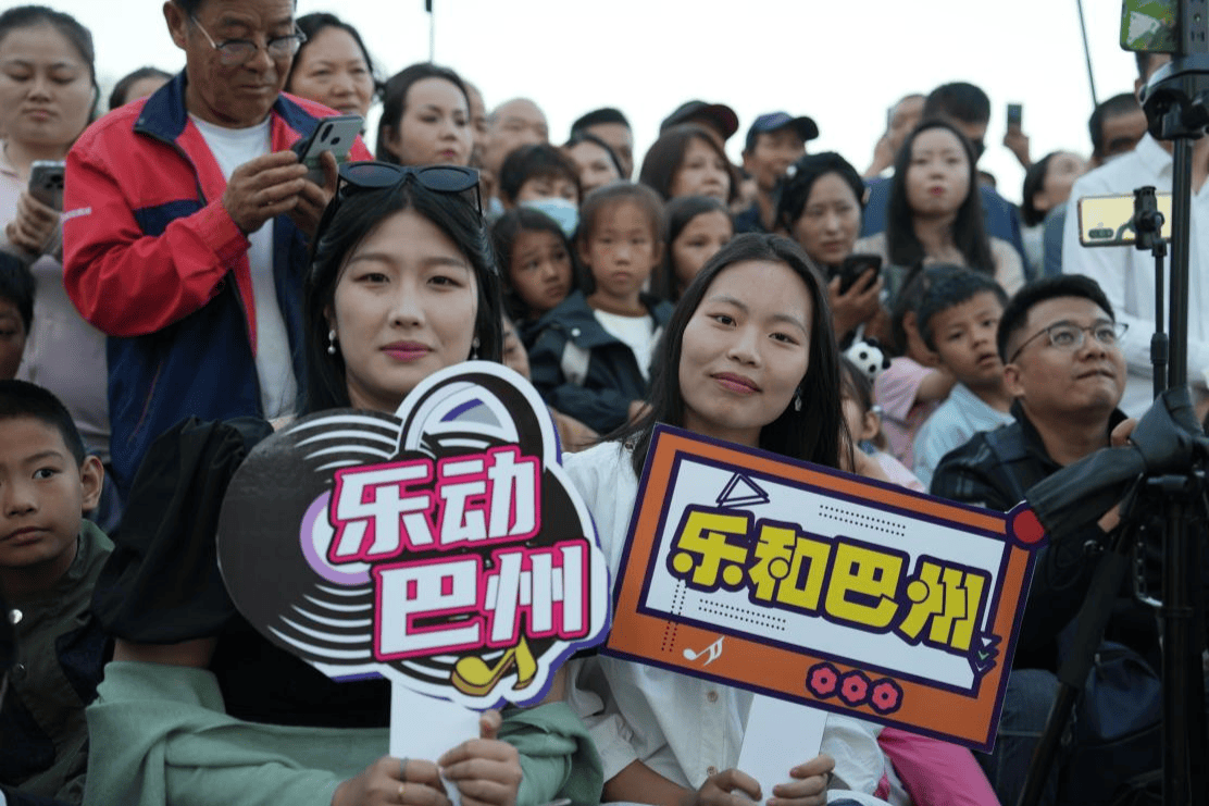 🌸虎牙【澳门天天彩免费资料大全免费查询】-三里屯上演中秋花漾音乐会