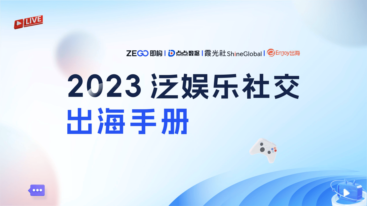 华为：澳门管家婆一肖一码100精准-娱乐爆料：肖战，李现，陈都灵，梁洁  第2张