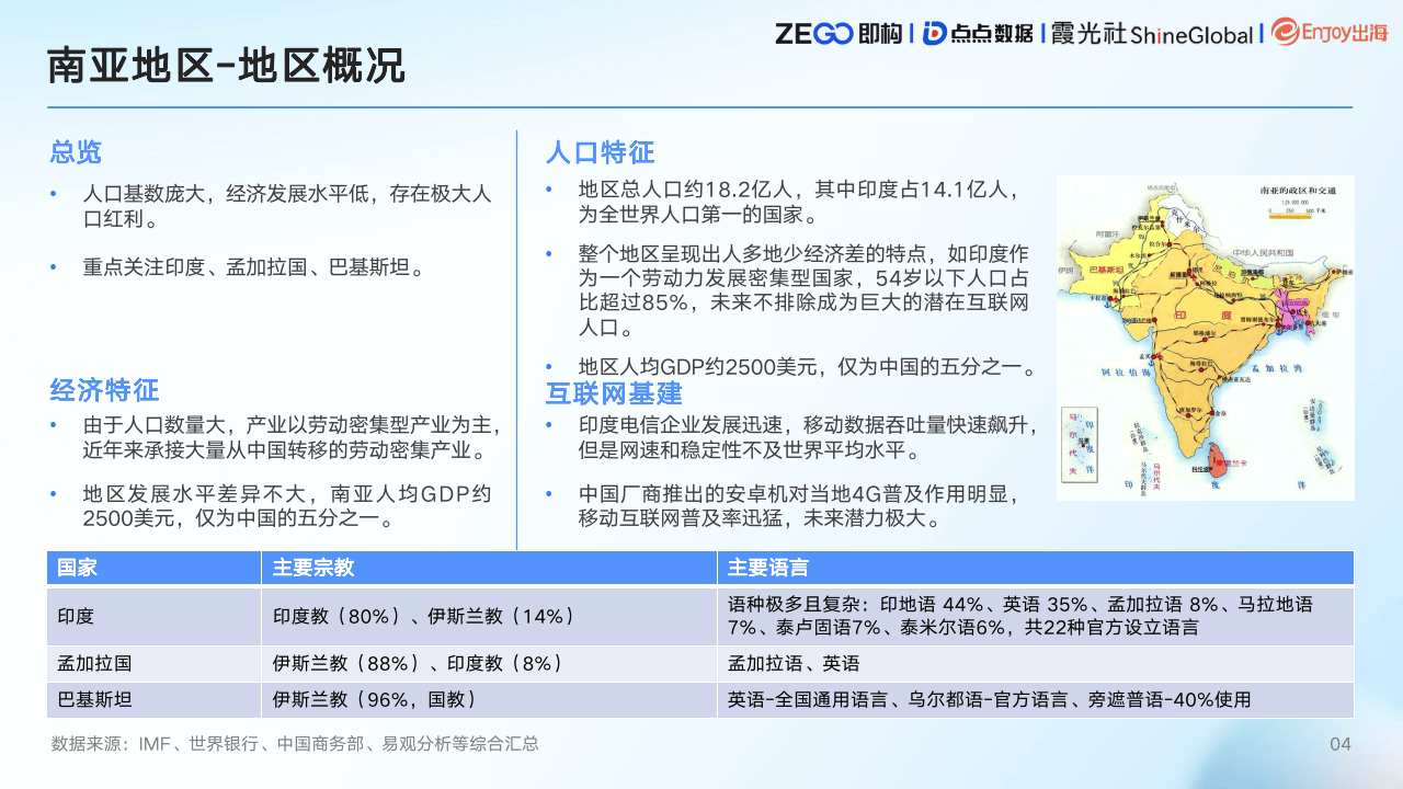 虎牙直播：2024年正版资料免费大全-﻿猫眼娱乐CEO郑志昊何时加入了美国国籍？ 去年薪酬高达1051.3万元