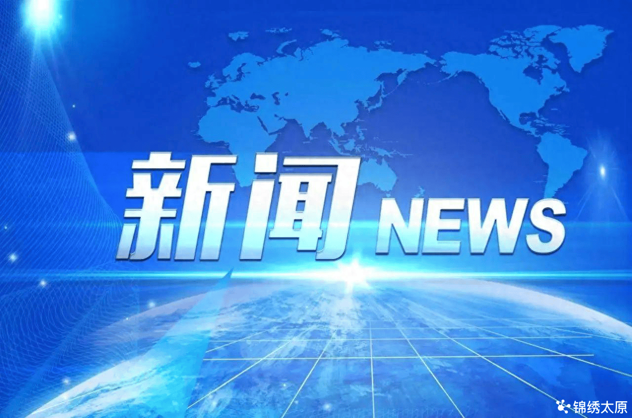 神马：澳门一码一肖一特一中2024-高新兴：全国300十智慧城市落地项目为项目数量口径