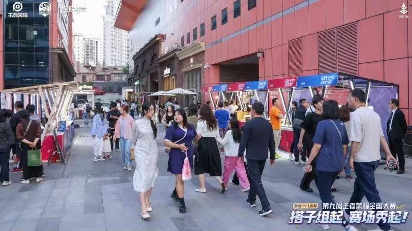 咪咕音乐：新澳门内部资料精准大全-快讯：湖南建投城市之光参评第十届“潇湘房地产风云榜”