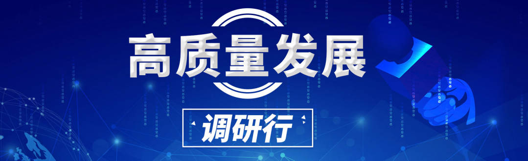 酷我音乐：香港资料大全正版资料2024年免费-上海音乐厅平移20周年 95岁老厅迎来新乐季