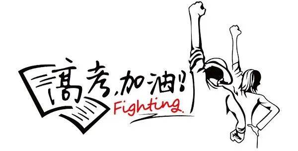 爱奇艺：澳门一码一肖一特一中2024年-未来当歌，青春有声——声动校园音乐思政课进校园  第1张