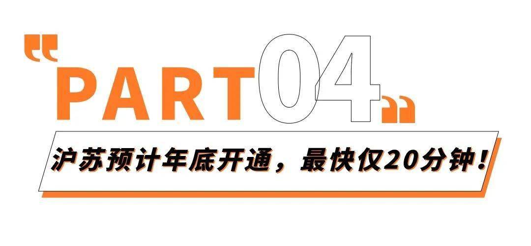 影院365：香港资料大全正版资料2024年免费-推动河北民间音乐以崭新姿态融入文旅产业  第2张