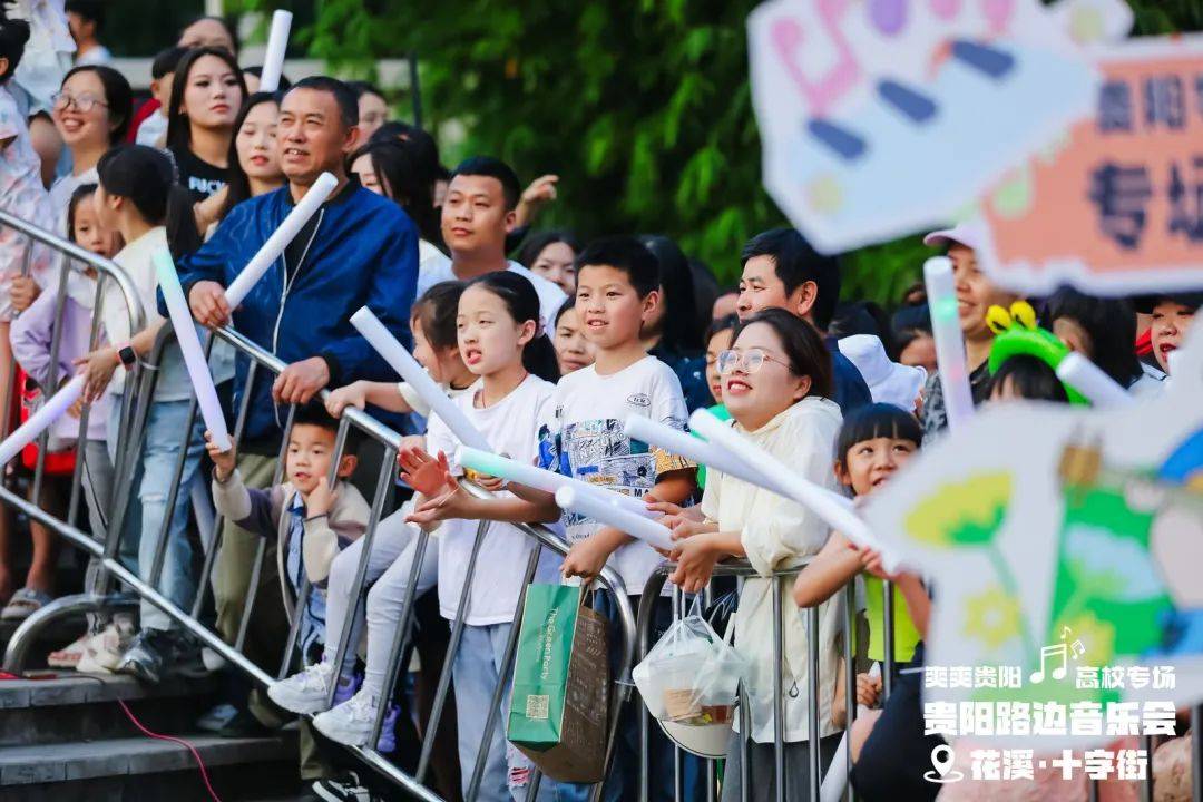 🌸虎牙【澳门天天彩免费资料大全免费查询】-金曲重现时代记忆，《繁花》剧集原声音乐专辑上线  第3张