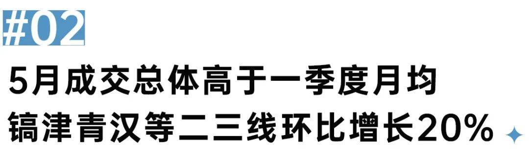 华为：澳门管家婆一肖一码100精准-成渝城市群板块6月4日涨0.35%，三峡水利领涨，主力资金净流出5375.65万元