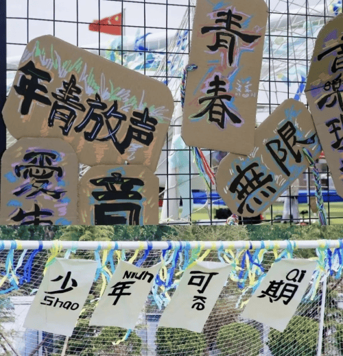 🌸新浪电影【2024澳门天天开好彩大全】-青科大举办“红歌嘹亮忆初心 遵规守纪做表率”音乐党课  第2张