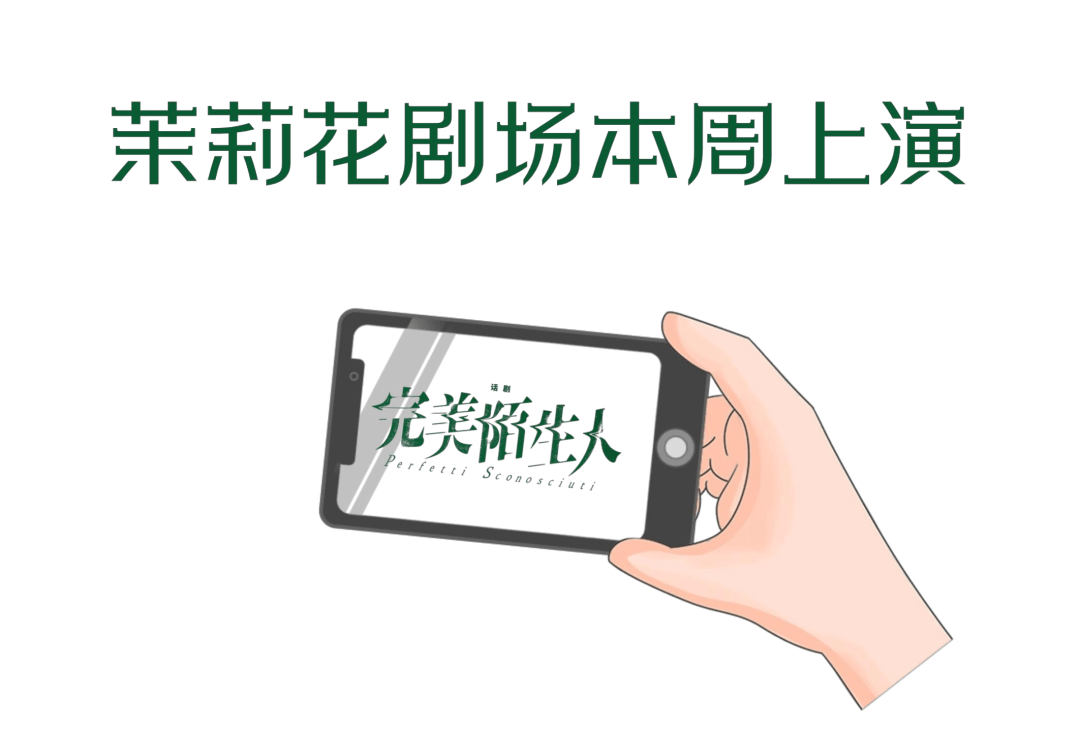 🌸新浪【2024年正版免费资料大全】-承德获2023年度生态环境领域激励表扬城市称号