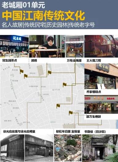 人民网：新澳门内部资料精准大全9494港澳论坛-竞争激烈！国足18强赛主场申办城市超10个  第2张