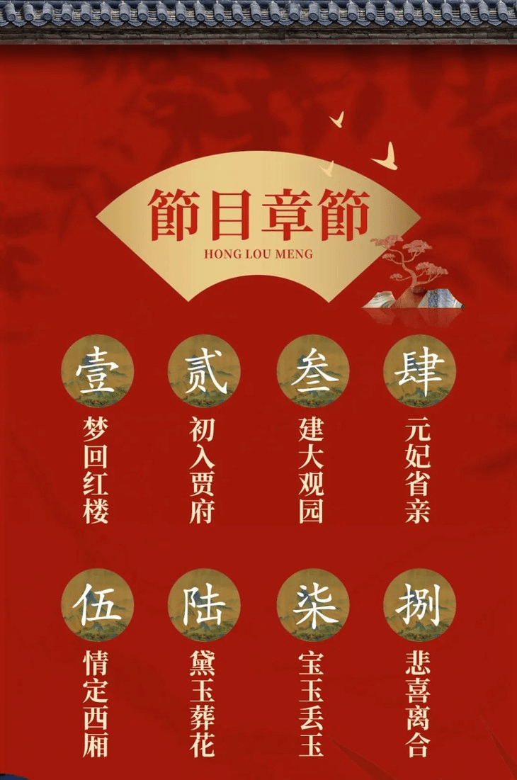 🌸好看视频【2024新奥历史开奖记录香港】-云音乐（09899.HK）5月29日收盘跌0.29%，主力资金净流出1461.96万港元  第2张