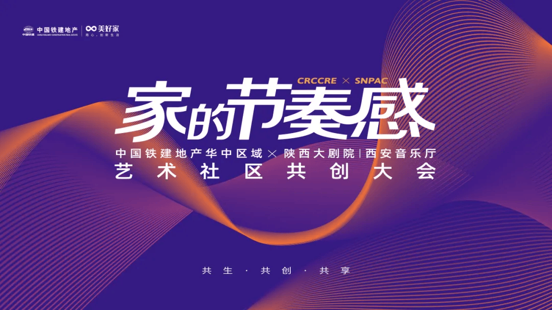 独播库：澳门一码一肖一特一中2024-暑期平台热门城市预订增三成 亲子自然课成热门  第3张