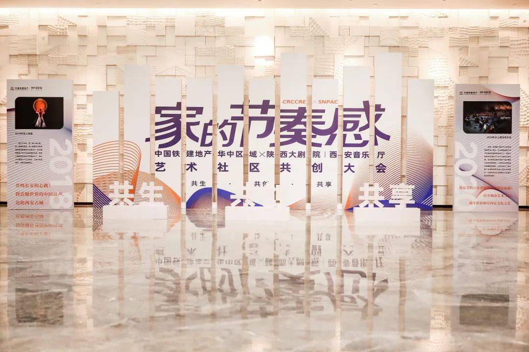 🌸一听音乐网【澳门王中王100%的资料】-领科新校区版图出炉；18家留学机构被澳门城市大学点名丨N·sight  第5张