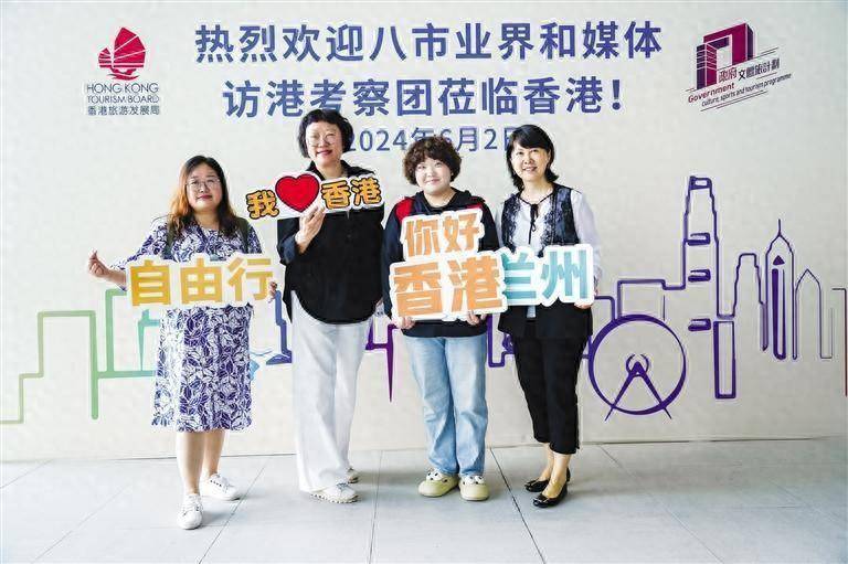 凤凰：澳门开奖记录开奖结果2024-山西省太原市：“演出＋旅游”让城市焕发活力  第3张