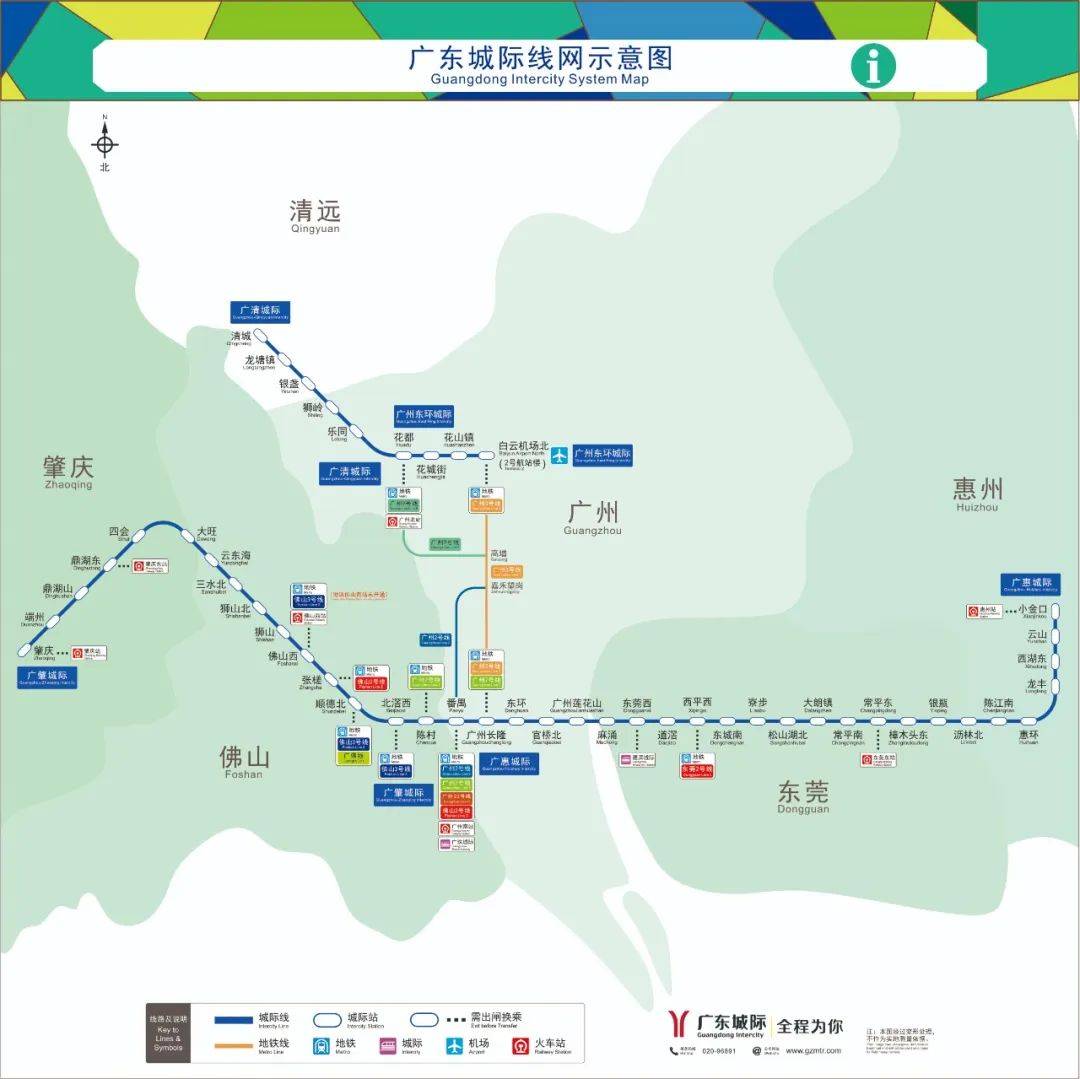 🌸小米【2024正版资料大全免费】-城市24小时 | 失意的青岛，还有机会吗？  第2张