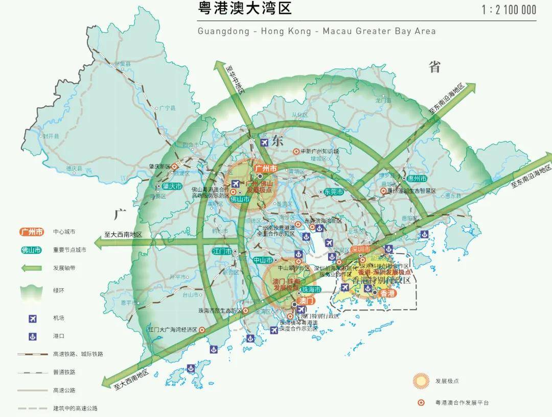 腾讯视频：澳门六开奖结果2024开奖记录查询-仪征：建设“无废城市”，为高质量发展添“绿色”