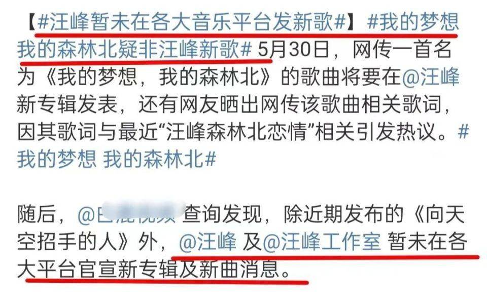 快手直播：最准一肖一码100%中奖-“音乐午茶”力推新人，14岁大提琴少女弓弦飞舞中致敬祖国  第5张