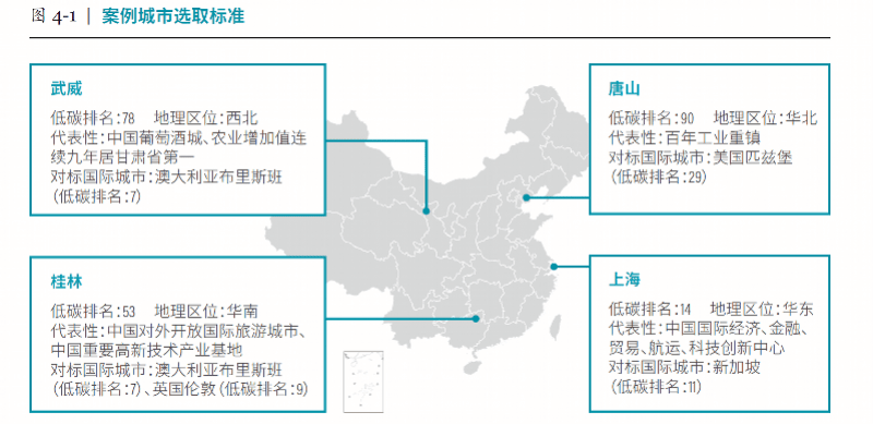 🌸美团【新澳2024年精准一肖一码】-上海旅游节 | 南京路步行街变身“流动的城市博物馆”  第6张