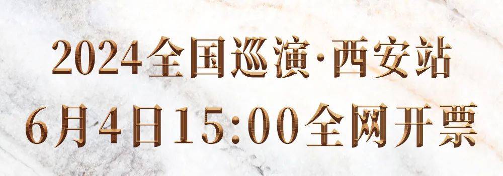 🌸咪咕音乐【7777888888管家婆中特】-艺术实践营、志愿活动、音乐节、夜游美术馆……就在闵行这里→  第4张