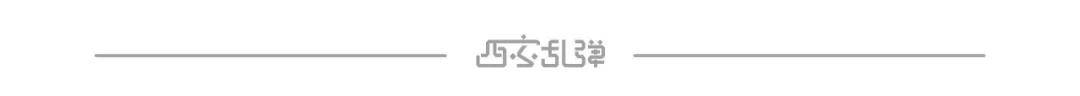 独播库：澳门一码一肖一特一中2024-音乐综艺《说唱梦工厂》第四期全程观后感  第6张