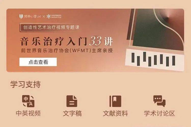 🌸凤凰视频【香港二四六开奖免费资料】-展现音乐多元文化融合的魅力，江苏大剧院童声合唱团在新疆绽放