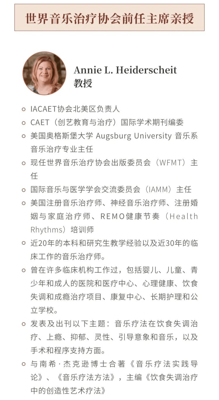 影院365：香港资料大全正版资料2024年免费-黄山区：“粽”情歌唱吧，乡村音乐节