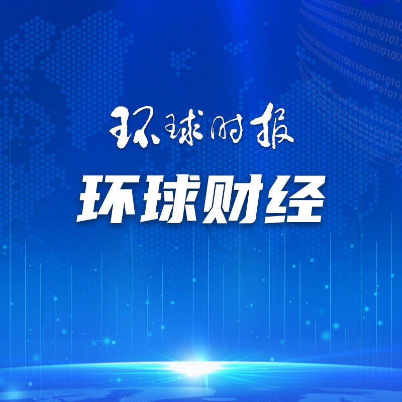 🌸快播电影【2024澳门正版资料大全免费】-热点城市纷纷推出“购房即落户”，仅一线城市、天津、海南等尚未落地  第1张