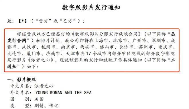 中国文化公园：澳门一码一码100准确-途家民宿：今年暑期平台热门城市预订增三成，“入乡随服”和亲子自然课受欢迎