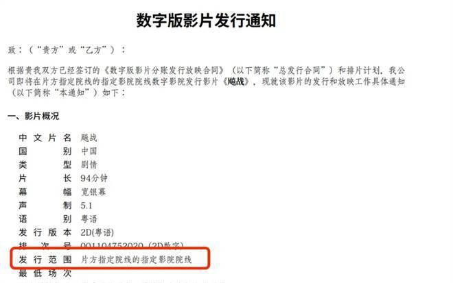 🌸新浪【2024年正版免费资料大全】-文渊街，接续城市烟火与文化辉光  第1张