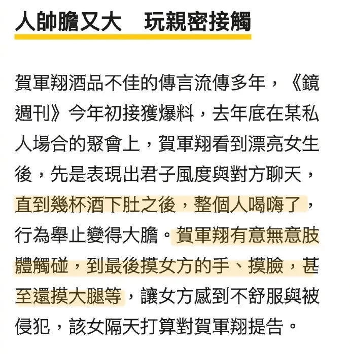 🌸抖音短视频【澳门一肖一码必中一肖一码】-娱乐圈有哪些知名的经纪人？