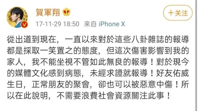 百科：澳门一码一肖100准今期指点-Tik Tok的海外娱乐公会入驻详细攻略!