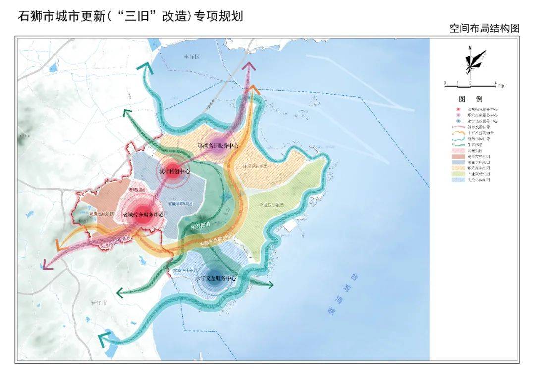 爆米花电影：澳门资料大全正版资料2024年免费-天津宁河“牵手”天津师范大学 人才与城市“双向奔赴”  第2张