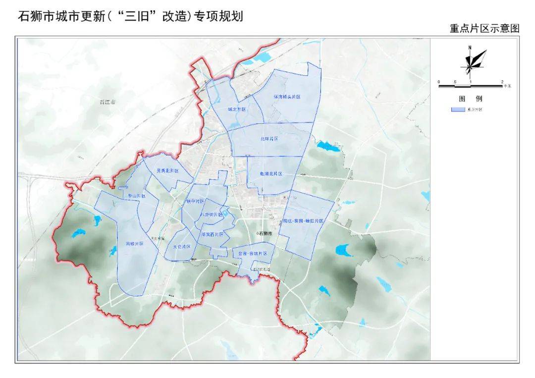 🌸快手【新澳彩资料免费长期公开930期】-2024年中国城市轨道交通行业区域分布情况分析 上海和北京处于全国领先地位  第3张