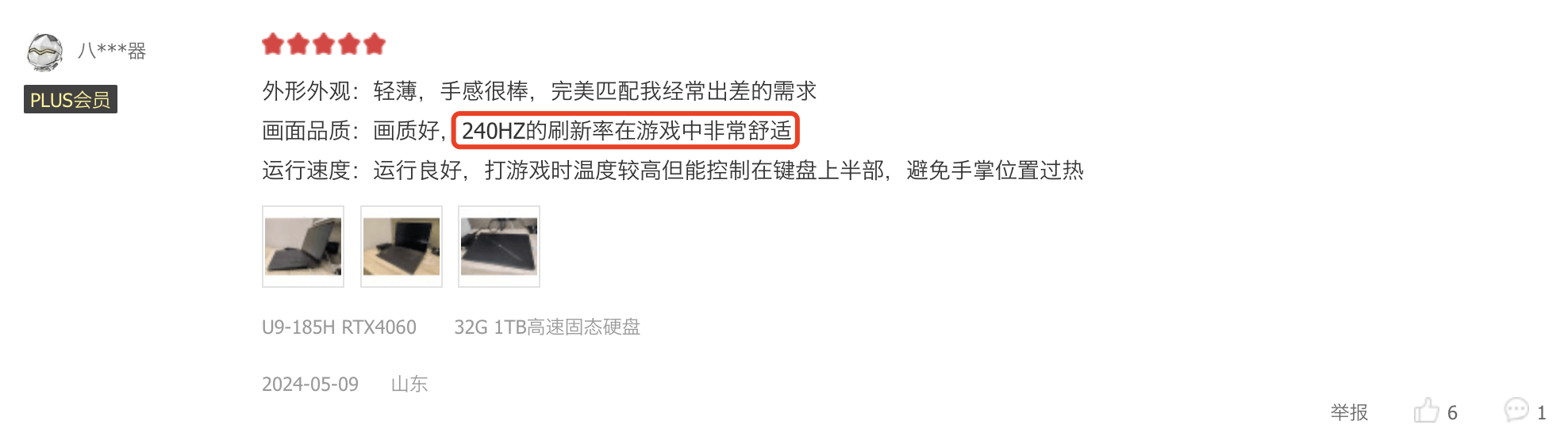 贴吧：澳门一码中精准一码免费中特-韩媒曝林珍娜将离开pledis娱乐 有望加盟宋康昊的经纪公司  第1张