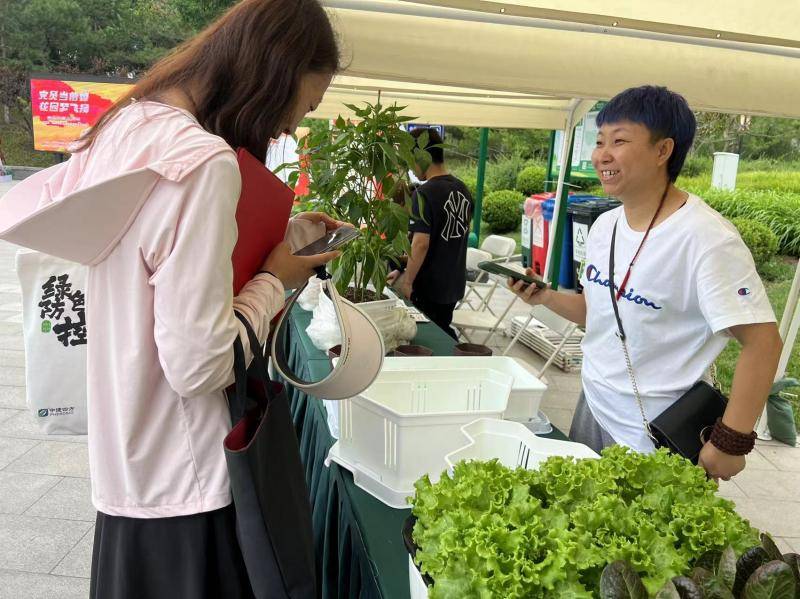 影音先锋：澳门一码一肖一特一中2024-穿梭城市畅游徐汇，这场城市定向赛太有趣啦  第4张