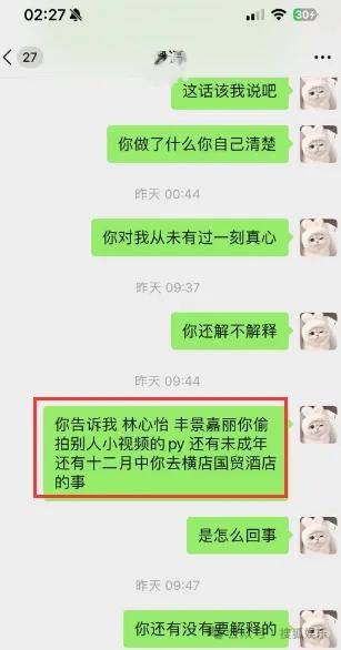 咪咕音乐：新澳门内部资料精准大全-壹号本OneXPlayer游侠X1 mini评测：三合一PC，工作娱乐一“机”搞定  第1张