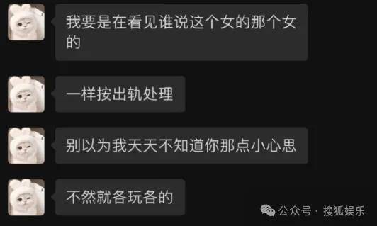 🌸芝士超人【2024澳门特马今晚开奖】-语聊房：开启互动娱乐的新篇章  第1张