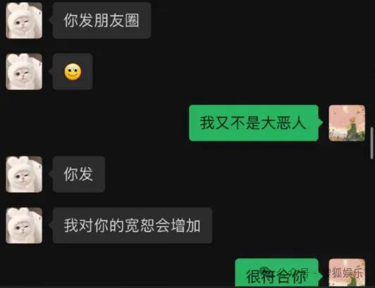 V电影：澳门一码一肖一特一中中什么号码-大行评级｜高盛：上调银河娱乐目标价至52.4港元 赌收市场份额复苏较预期强劲  第4张