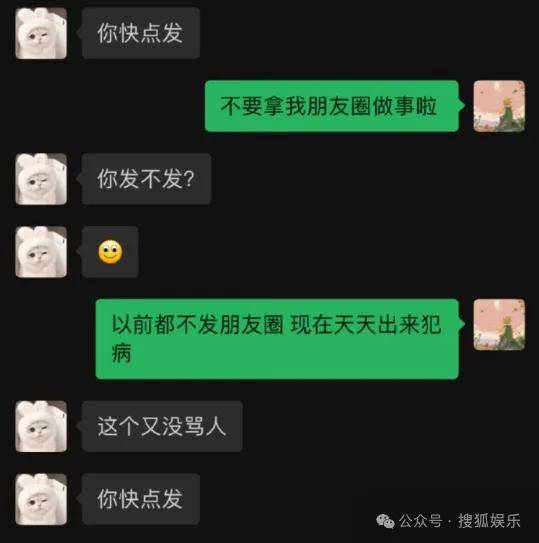 🌸爱奇艺【澳门一肖一码必中一肖一码】-汇添富文体娱乐混合A近一周下跌2.64%  第2张